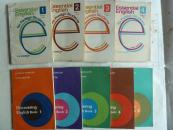 Essential English for Foreign Students1-4 全四册(基础英语)