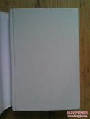 卡洛斯·鲁依斯·萨丰 风之影La Sombra del Viento,Carlos Ruiz Zafón 【 西班牙语原版 精装】