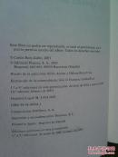 卡洛斯·鲁依斯·萨丰 风之影La Sombra del Viento,Carlos Ruiz Zafón 【 西班牙语原版 精装】