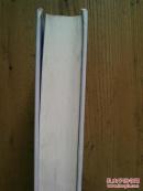 卡洛斯·鲁依斯·萨丰 风之影La Sombra del Viento,Carlos Ruiz Zafón 【 西班牙语原版 精装】