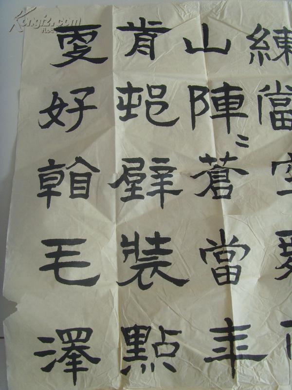 陈光启：书法：毛泽东名句“赤橙黄绿青蓝紫,谁持彩练当空舞。”出自《菩萨蛮·大柏地》（陈光启，男，1944年出生，省市县老年书协会员，县老年书协常务理事。书法作品多次获奖。江苏睢宁名家）（带信封及简介）（参展作品）