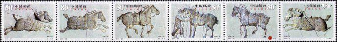 2001-22T《昭陵六骏》整版邮票（保真原胶）*