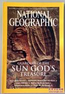 NATIONAL GEOGRAPHIC 国家地理杂志 （November 2003）