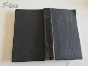 Akao's Complete Guide to English Words and Phrases【英语单语熟语の综合的研究，1946年民国旧书，日文原版】