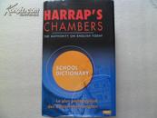 HARRAP\'S CHAMBERS School Dictionary 英文原版词典 精装带书衣