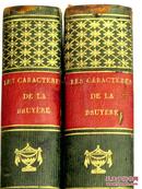 皮装烫金手工纸法国哲学家1822年版尚·德·拉布鲁耶《品格论》LES CARACTÈRES DE LA BRUYÈRE SUIVIS DES CARACTÈRES DE THÉOPHRASTE