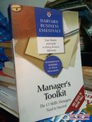 英文原版 Managers Toolkit: The 13 Skills Managers Need to Succeed