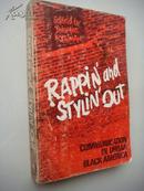 Rappin\' and Stylin\' out （美国黑人说唱音乐RAP-饶舌...）插图本