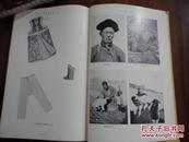 1949年英文版：《蒙古之旅》大量幅珍贵图片反映真实反映当时蒙古族生产、生活面貌