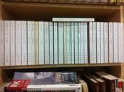 理学丛书（含朱子语类，陆九渊集等，共18种39册合售，书大部分全新，少数几种九五品，目录见描述