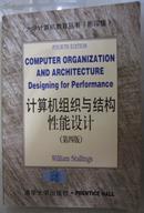 计算机组织与结构:性能设计:4版:[英文版]