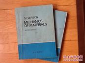 MECHANICS OF MATERIALS   second edition (1,2) 材料力学