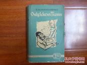 《F.M.DOSTOJEWSKIJ·ONKELCHENS TRAUM》