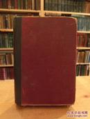世界名著，夏洛蒂·勃朗特著1898纽约年出版《简爱》24开精装436页