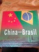 China—Brasil