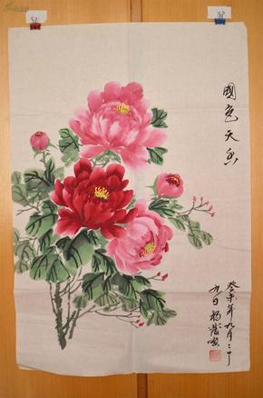 牡丹（国色天香、国画）