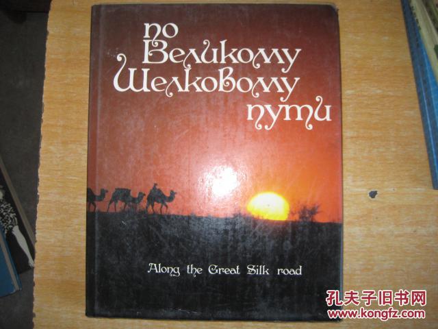 外文原版书：BD  5998