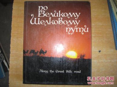 外文原版书：BD  5998