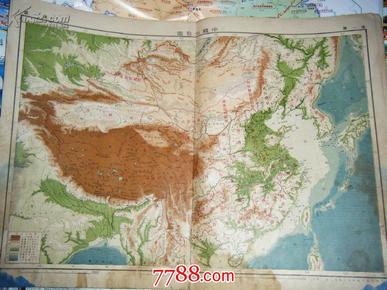 清末刻板 袖珍《中国地势图》民国初北洋时期-商务印书馆印的地图