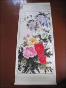 中国画院高级画师.美协会员(王启恒)书画一幅.玉堂富贵