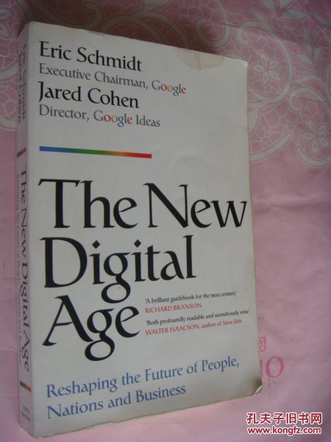 The New Digital Age