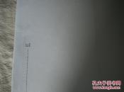走近婉约