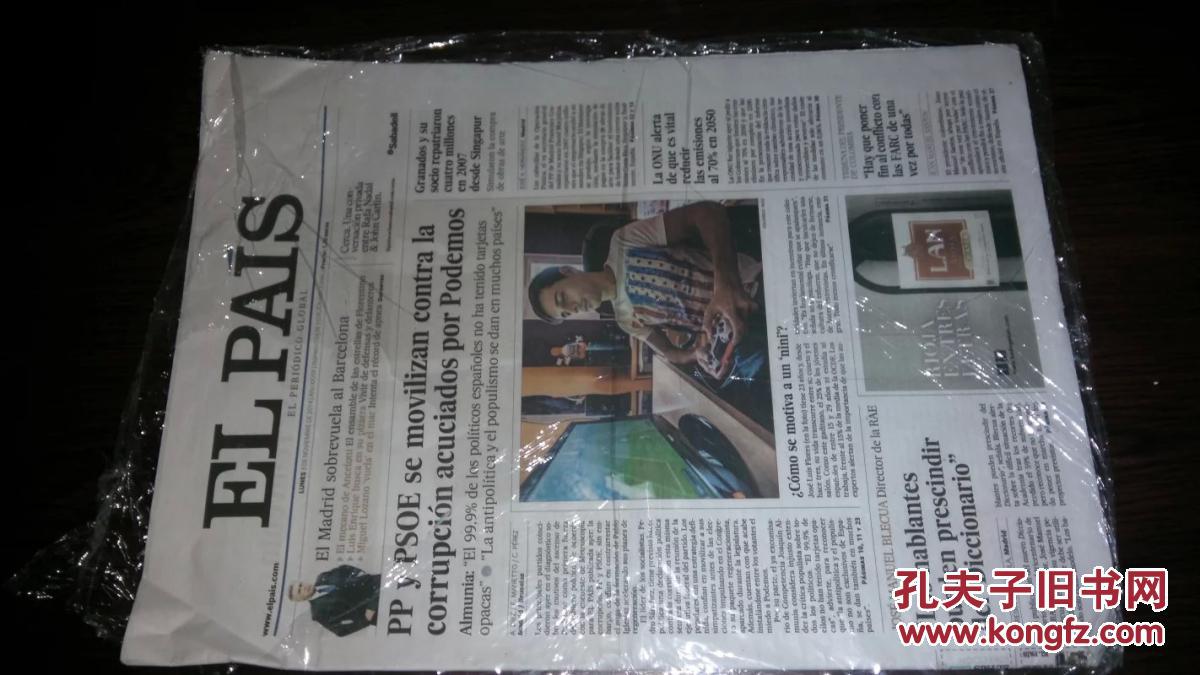 EL PAIS 西班牙国家报 2014/11/03 外文报纸 EL PAÍS: el periódico global en español
