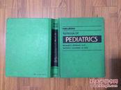 Nelson Textbook of Pediatrics (12th Edition) 【尼尔森儿科学，16开布面精装 巨厚】