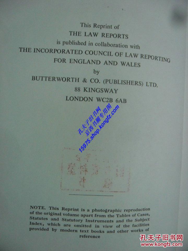 LAW REPORTS  QUEENS BENCH DIVISION 1954(1 Q.B)