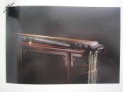 古琴专辑《松石间意--宋徽宗御制清乾隆御铭琴》大16开版本