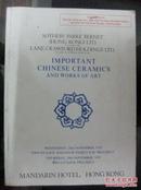 香港苏富比1979年11月 中国重要陶瓷艺术品专场 SOTHEBY Important Chinese Ceramics and Works of Art