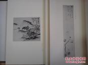 1968年《竹田先生百三十年祭纪念画谱》一函两厚册全，超大开本35.6*23厘米，日本南画大家田能村竹田的画集