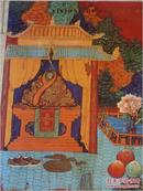 SPINK & SON 斯宾克 1999年 VISIONS OF PERFECT WORLDS: BUDDHIST ART FROM THE HIMALAYAS.