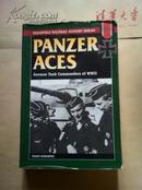 Panzer Aces-装甲车A
