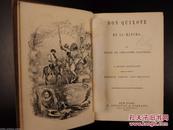 名著，西班牙伟大的作家塞万提斯作品《唐吉诃德》1855纽约出版，大量钢板画图片，精装495页23cm x 15cm