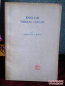 English Verbal Idioms  (英语动词成语词典）（影印）