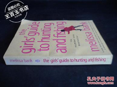 Melissa bank the girls' guide to hunting and fishing