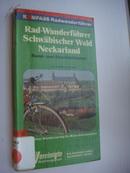 Rad-Wanderführer Schwäbischer Wald Neckarland（德文原版，插图+旅游线路图）封面过塑保护