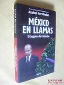 西班牙文                  墨西哥着火了   Anabel Hernandez, México en llamas (Spanish Edition)