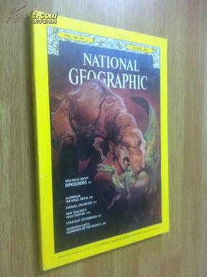 National Geographic August 1978