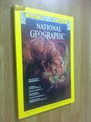 National Geographic August 1978