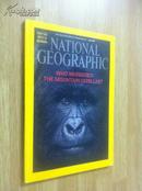 National Geographic July 2008