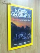 National Geographic March 2007