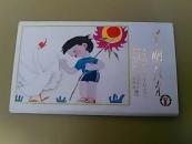 人生知识系列卡片3：早期教育（全10张）内十品【货号：219】库存书。
