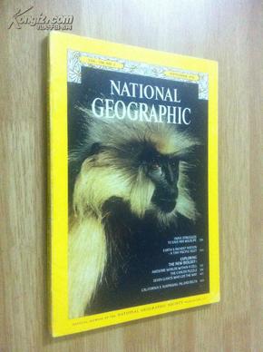 National Geographic September 1976