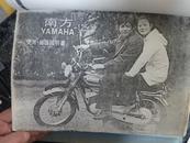 南方-125yamaha使用维护说明书（复印书）