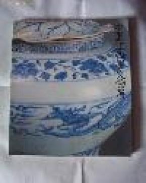 日文原版画册《中国江西省文物展图录》