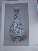 日文原版画册《中国江西省文物展图录》