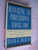 Managing the professional service firm 专业服务公司管理