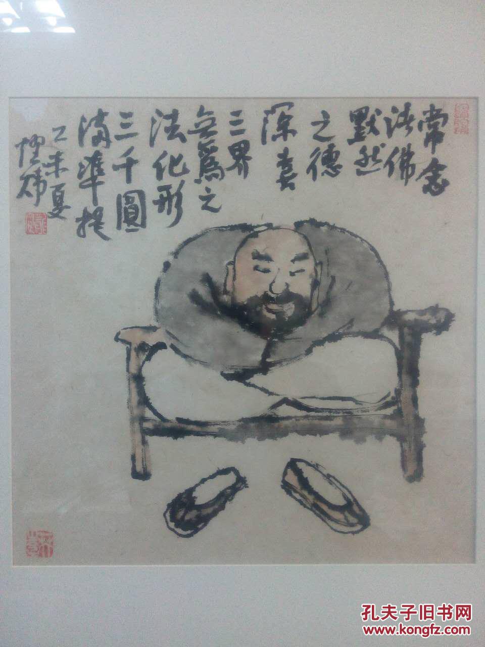 保真 著名画家吕耀伟先生中国画佛像精品一幅   <包快递>